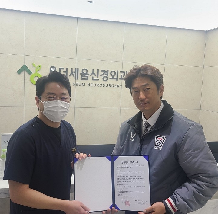 더세움 이미지