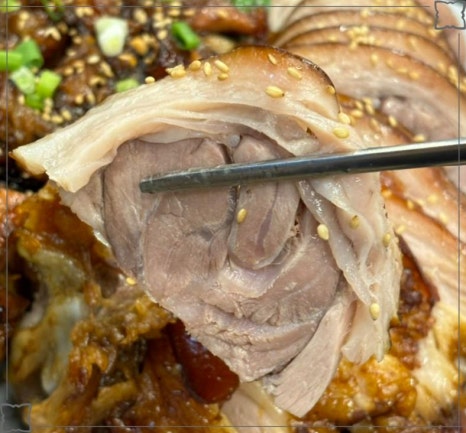 족발사관학교장림점 이미지