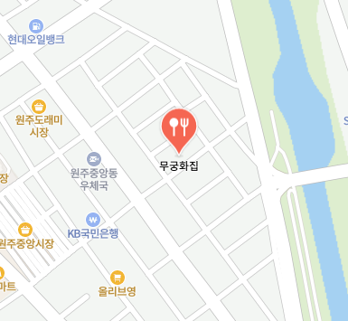 고기는한우다 이미지