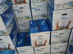 영심이네 이미지