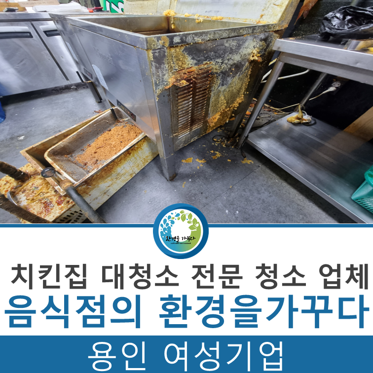 (주)가꾸다 이미지