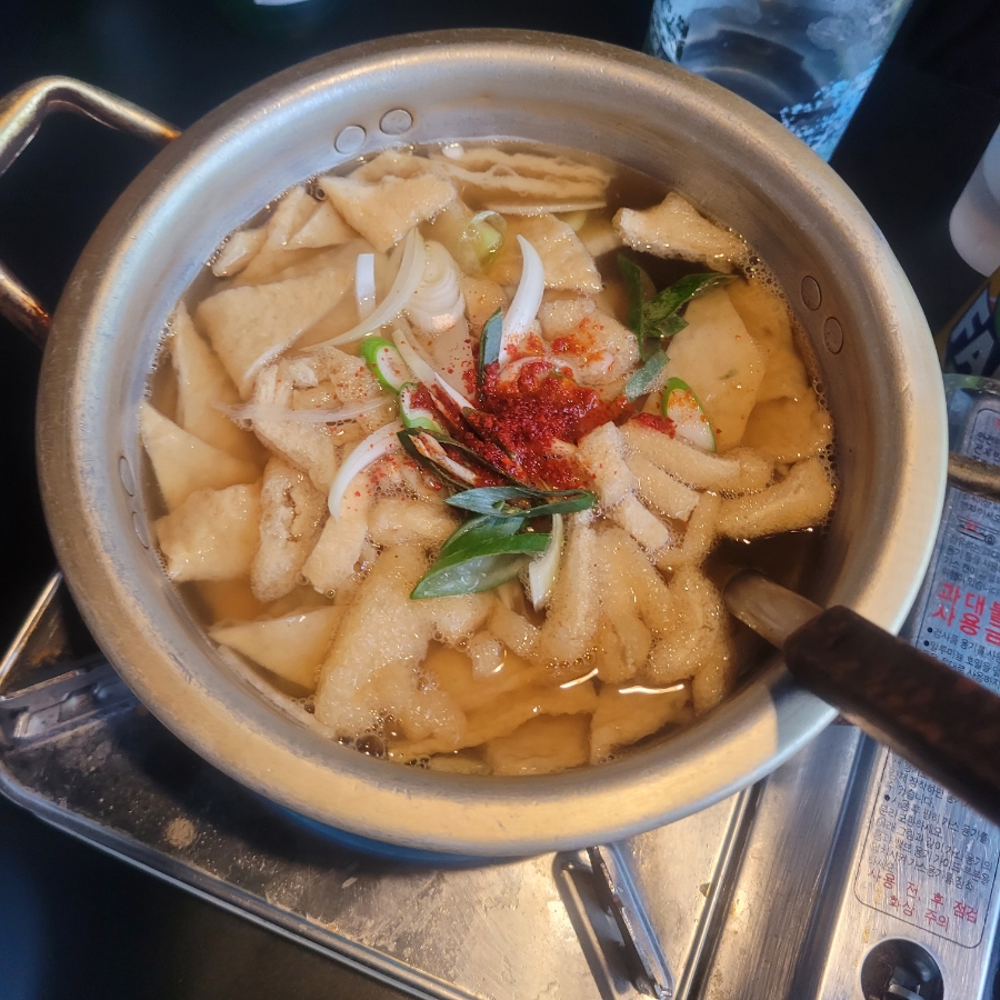 술먹구가 사진 8