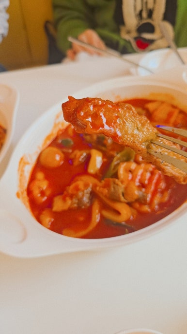 엠제트세대떡볶이/치킨 이미지