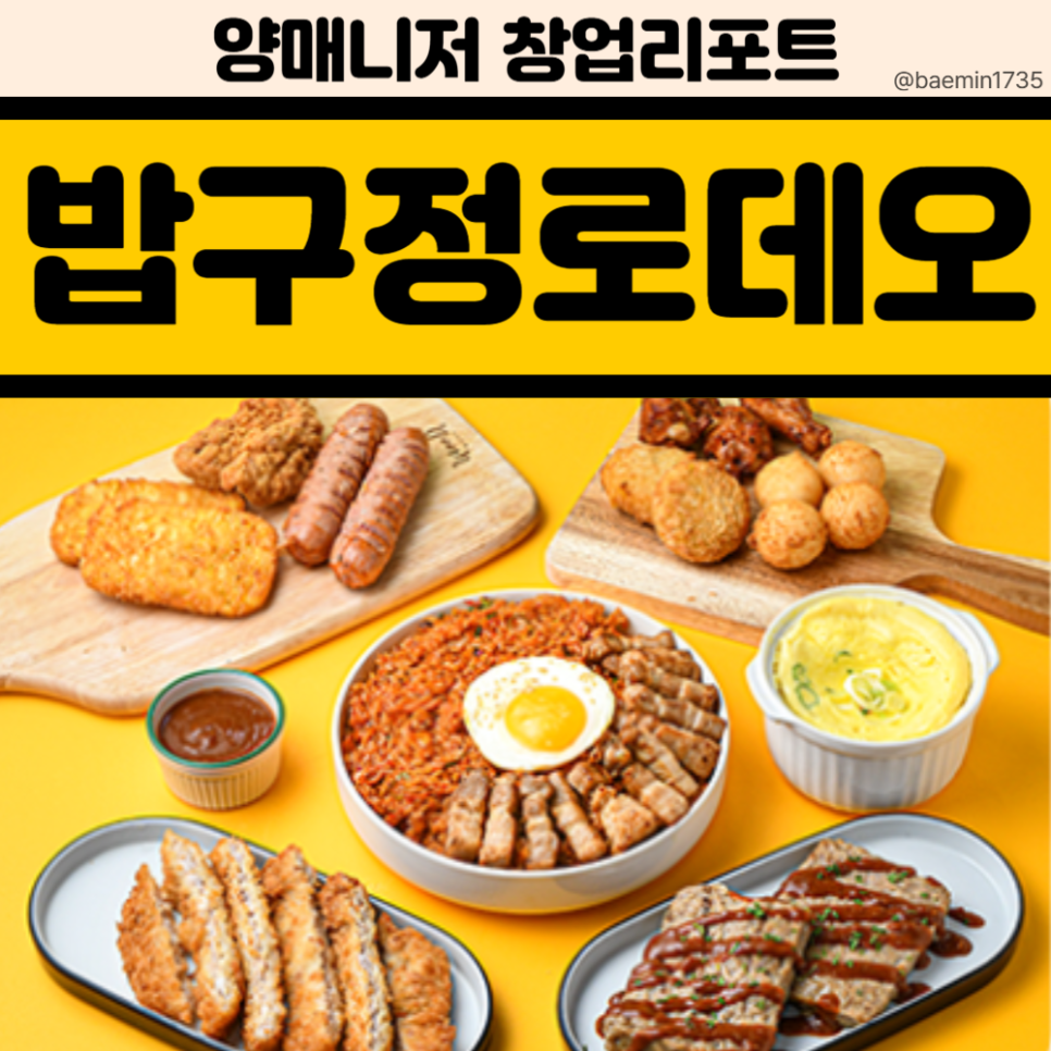 (주)산들그린 이미지