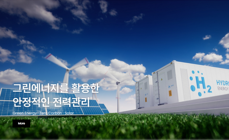 세미기업 이미지