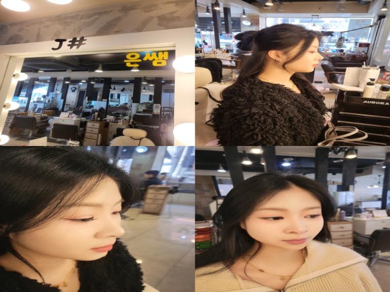 제이샵 이미지