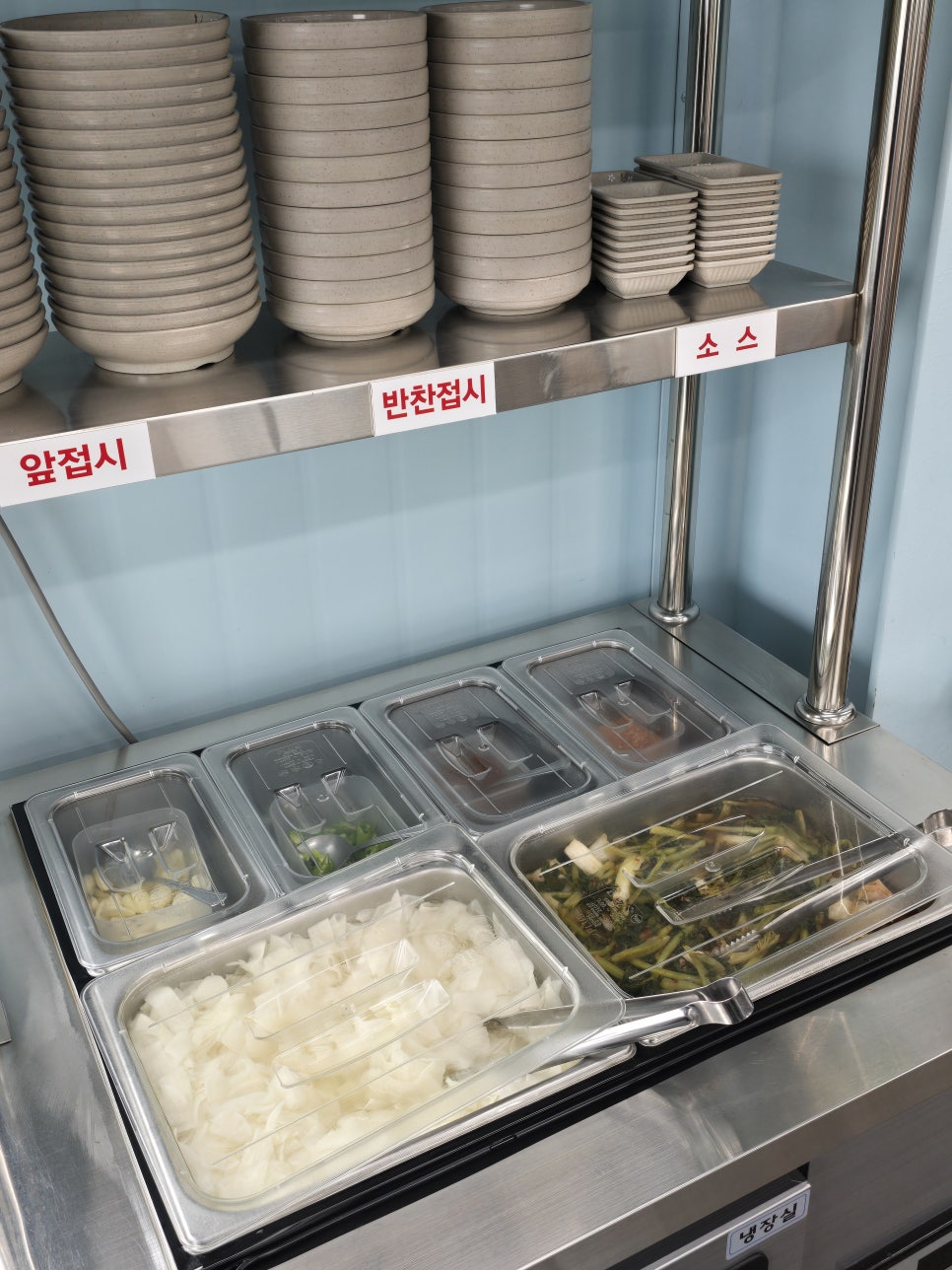 주문진소돌막국수 이미지
