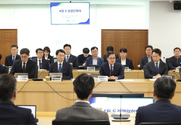 해온 이미지