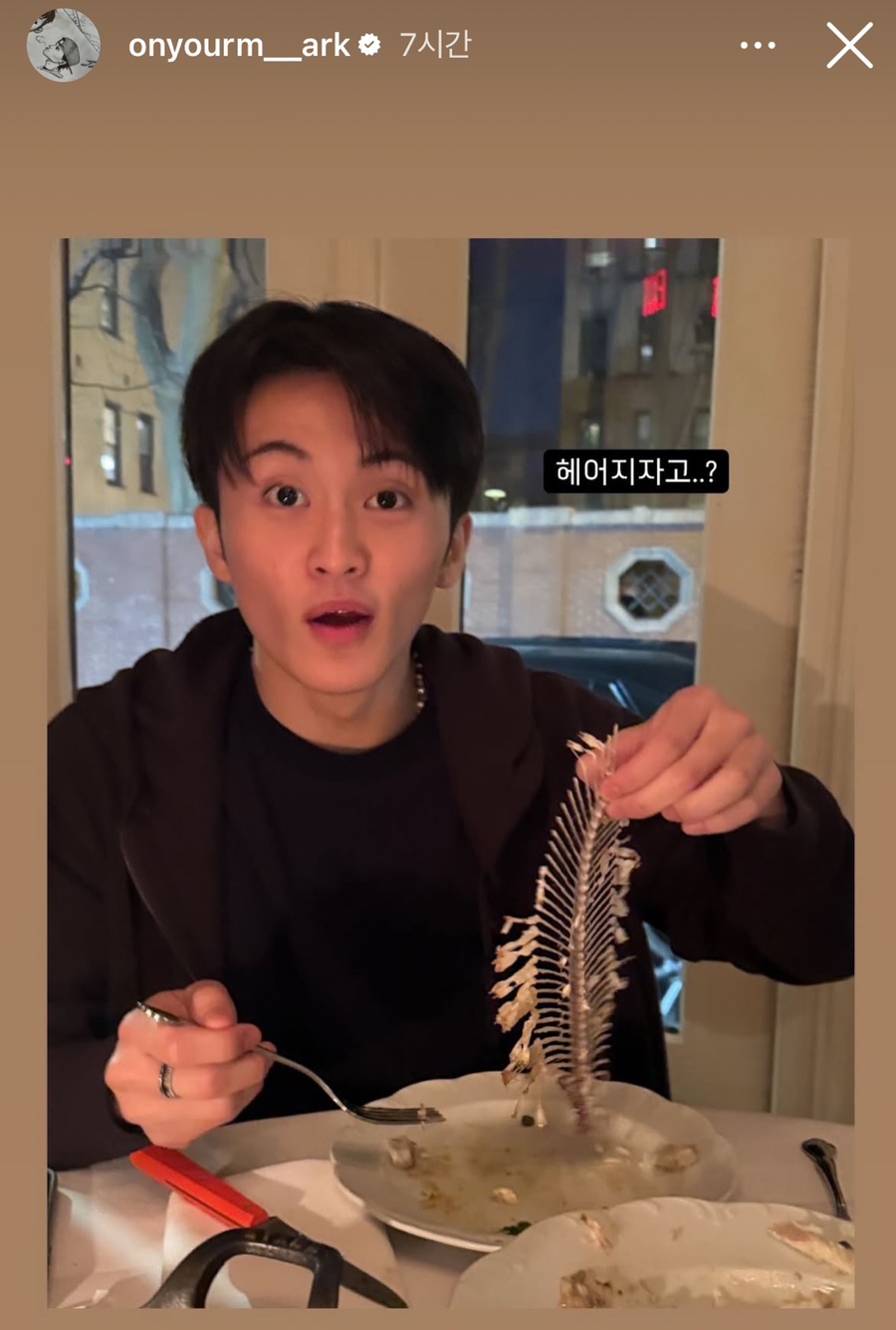 조은여행 이미지