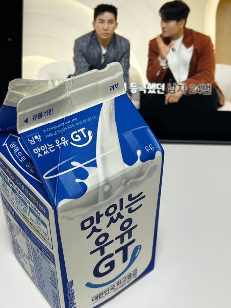 봄이 이미지