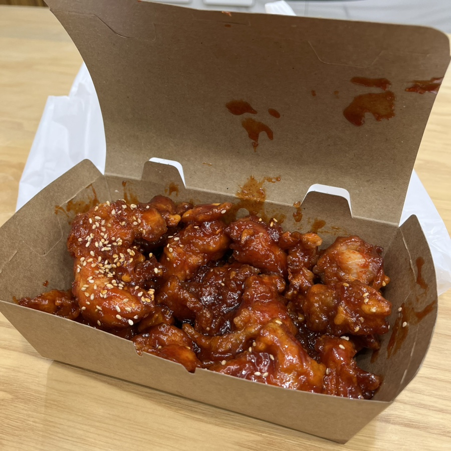 입맛이도온닭 사진 4