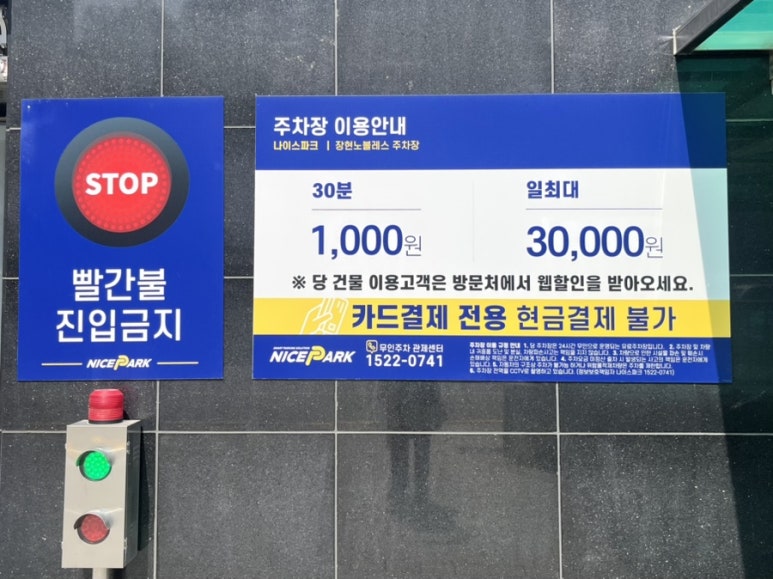 네일904 이미지