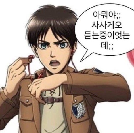 다봄헤어 이미지