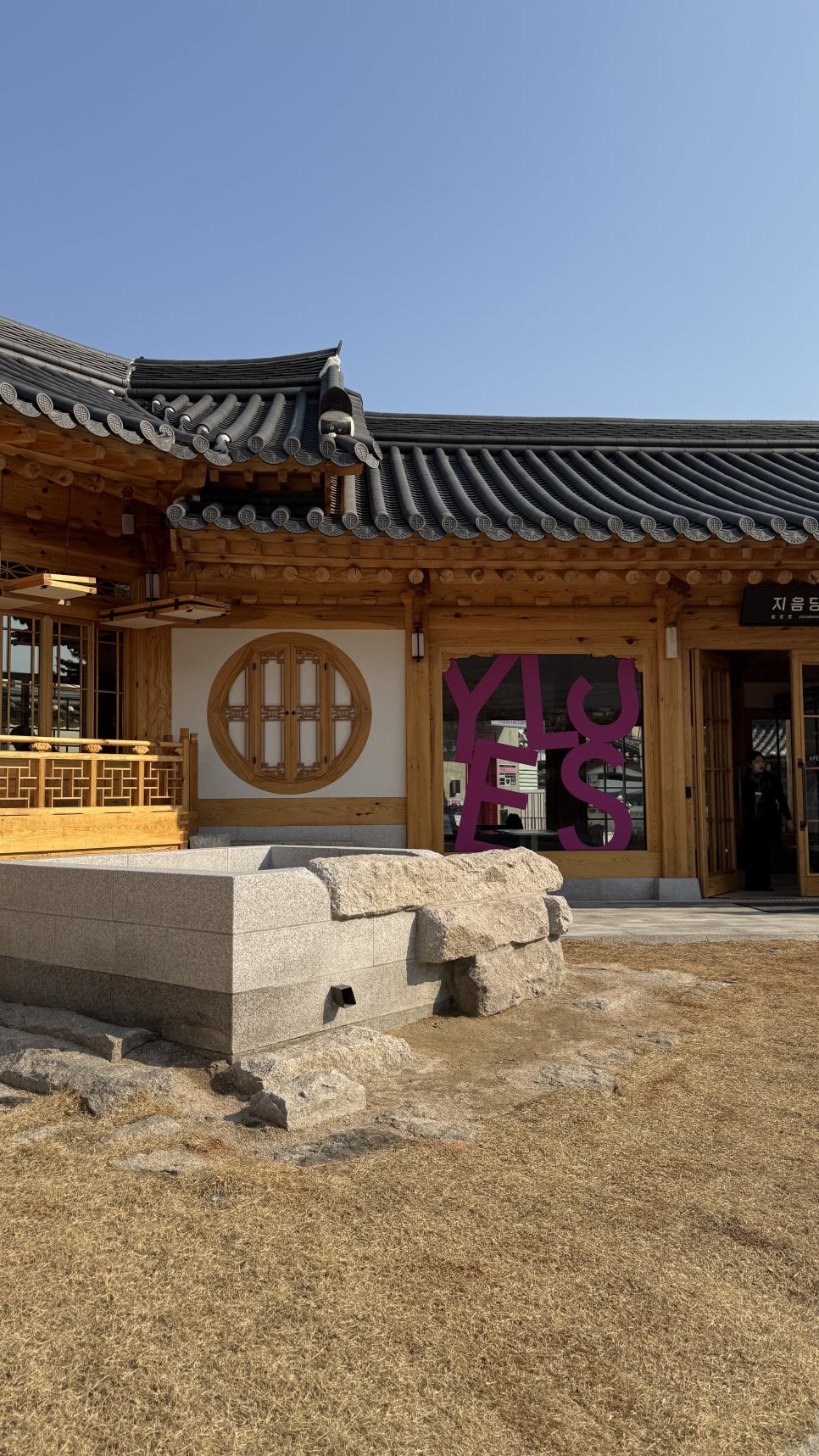 와이카페 이미지
