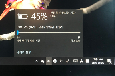 서피스수리AS센터 이미지