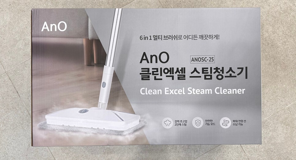 에이앤오 이미지