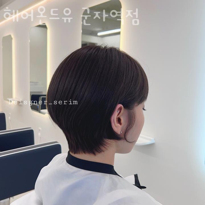 드유 이미지