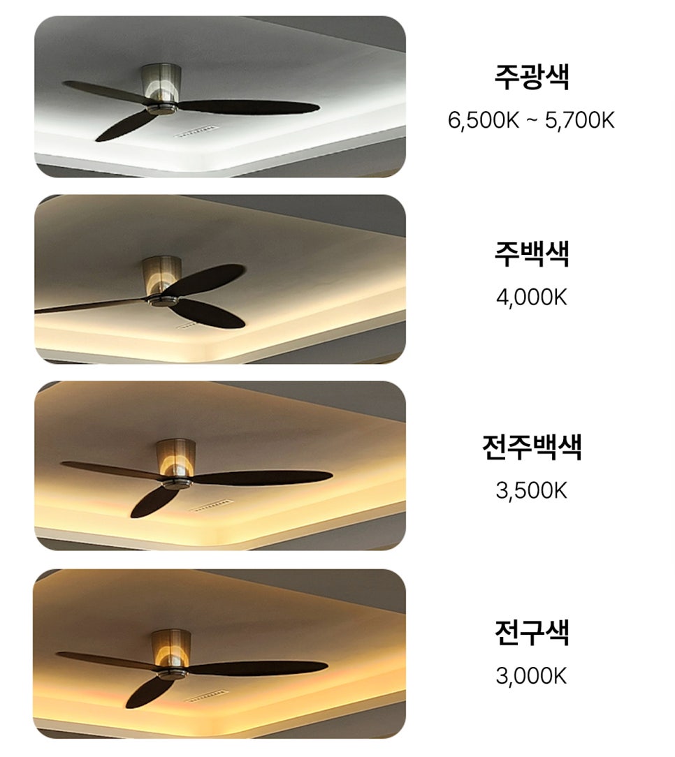 해와조명 이미지