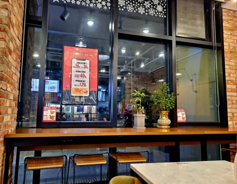 피자헛안암점 이미지