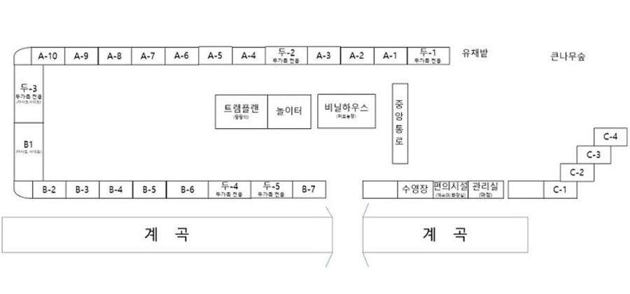 곤달비캠프 이미지