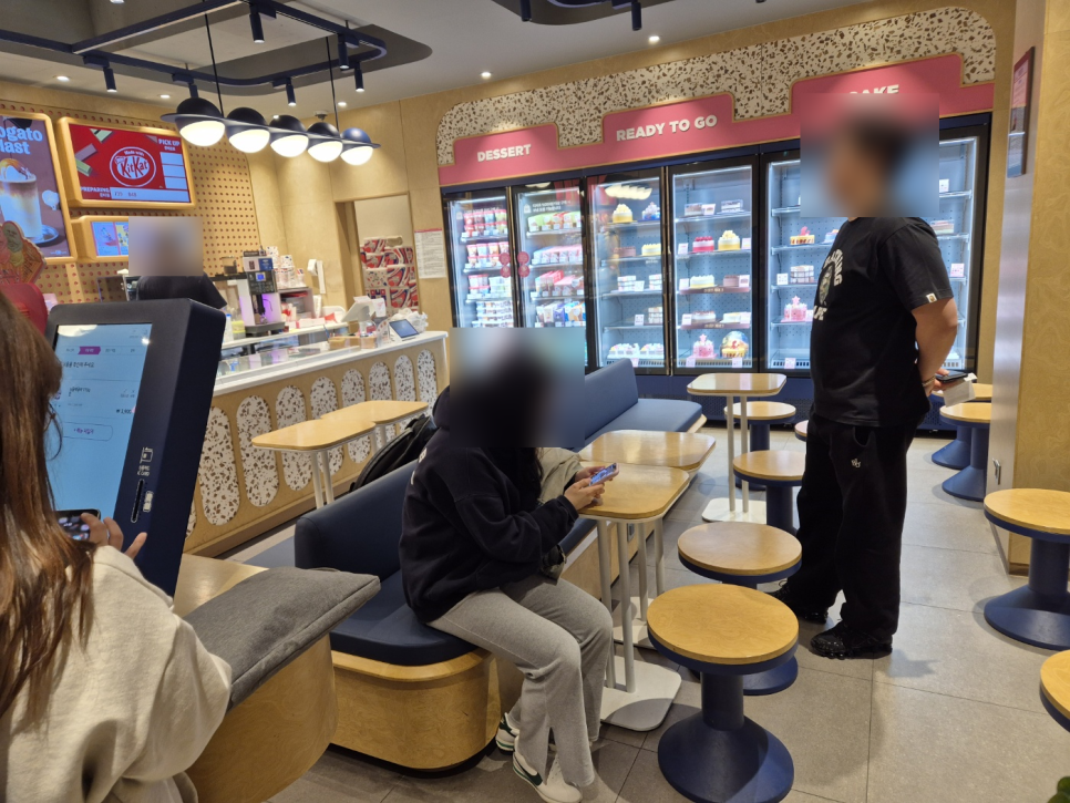배스킨라빈스 방이시장점 이미지