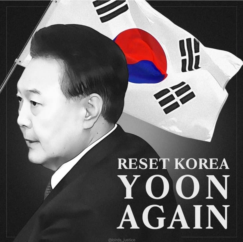 윤YOON 이미지