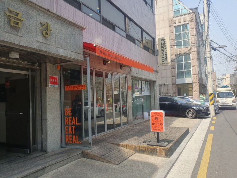 더 리얼치즈 버거 서초 이미지