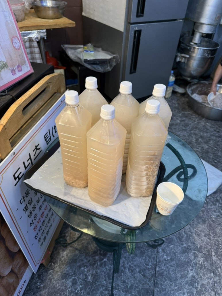 소문난찹쌀도너츠 이미지