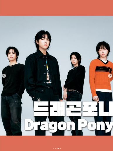 산만한시선 이미지