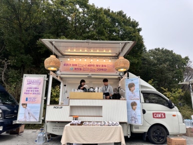 로얄푸드컴퍼니 사진 7