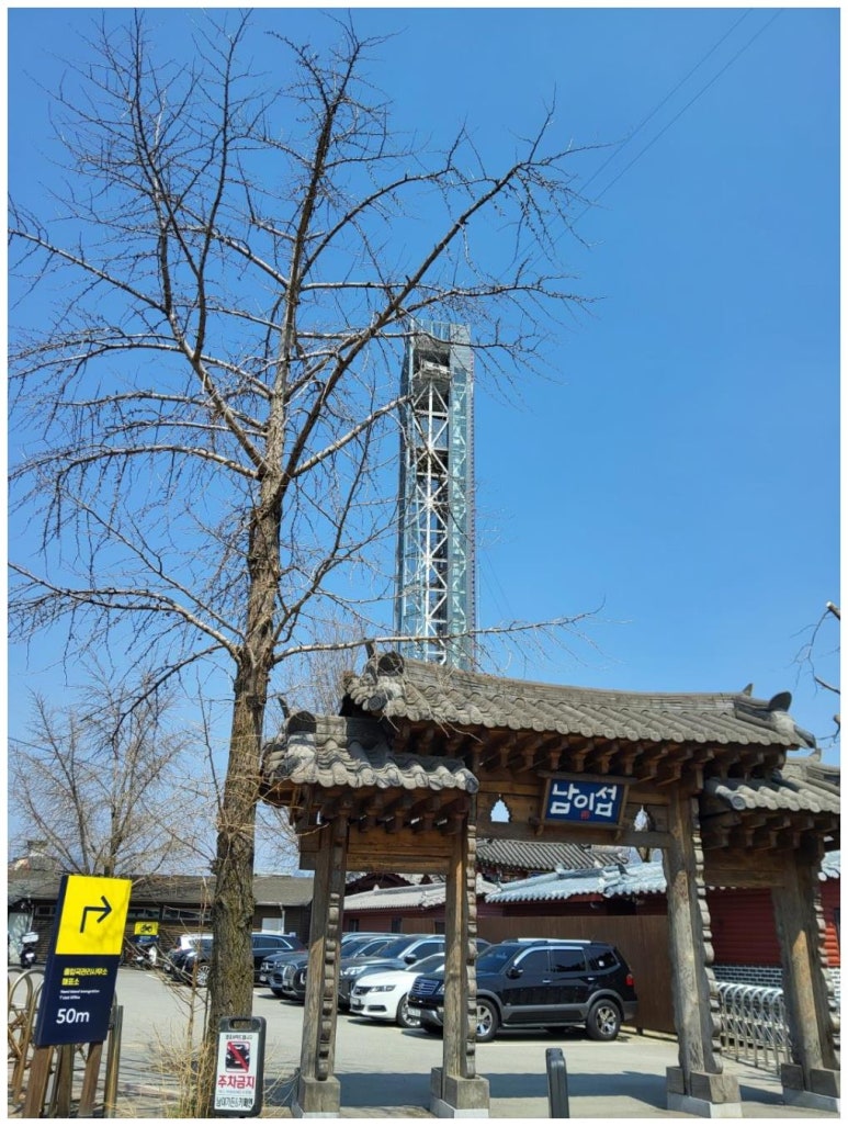 남이섬펜션 이미지