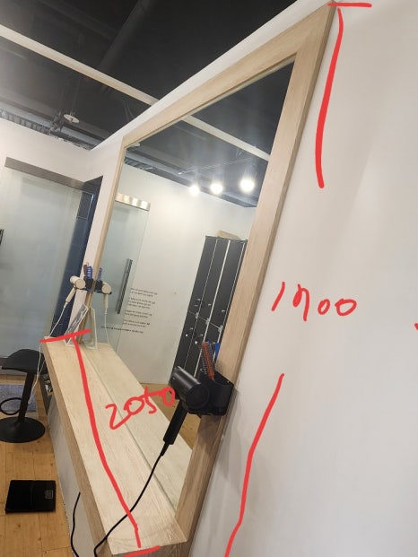 베리타스피트니스화서점 이미지