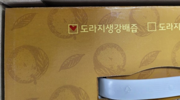 대남농원 이미지