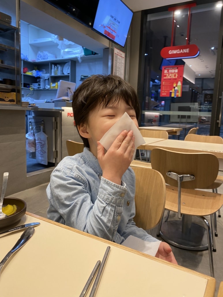 김가네 의왕스마트시티 퀀텀점 이미지