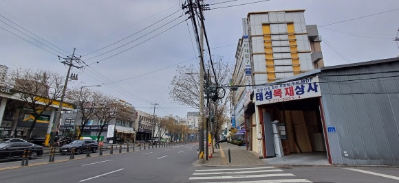대흥세탁소 이미지