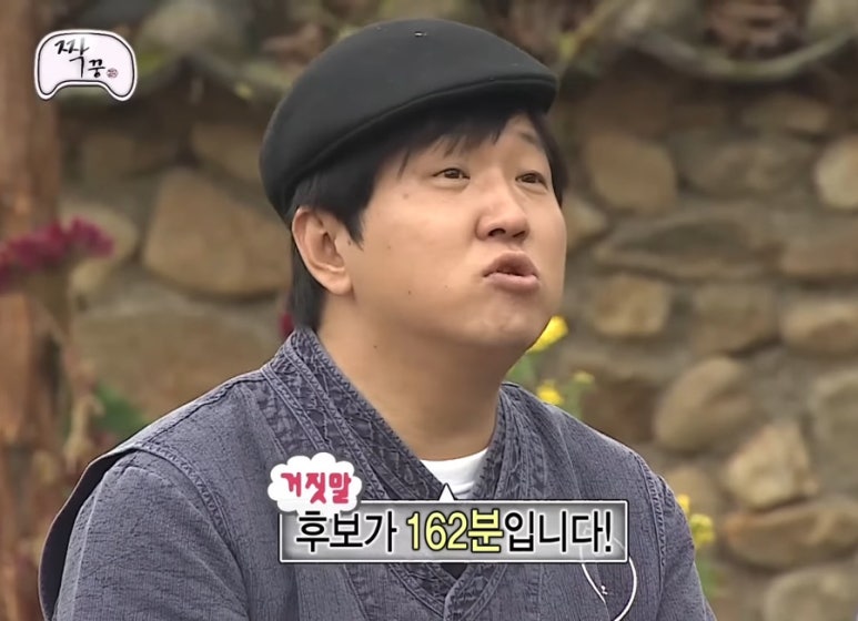 여행ING 이미지