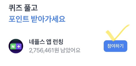 행운스토어 이미지