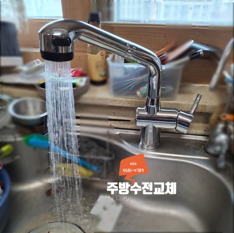 다다홈쓰 이미지