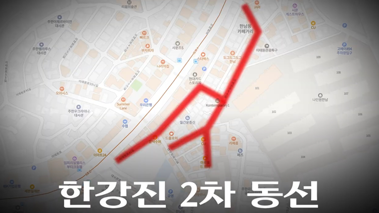 가르송플랜트 이미지