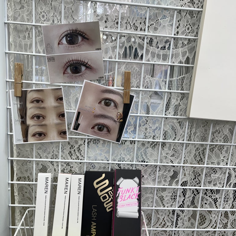 네임아이 이미지