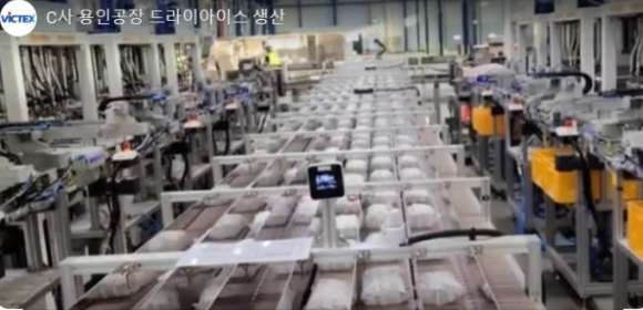 환경에너지솔루션 주식회사 이미지