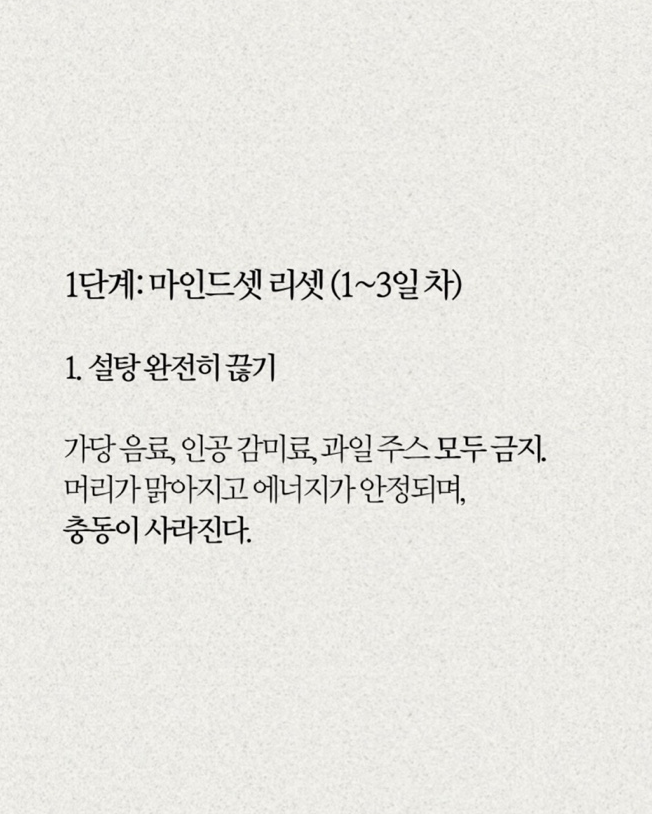 건강마트 이미지
