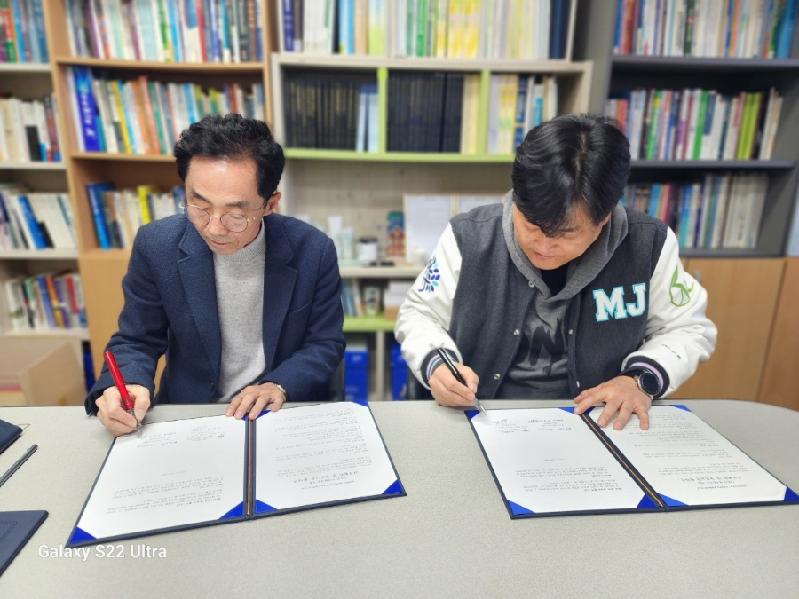 대호산업(주) 이미지