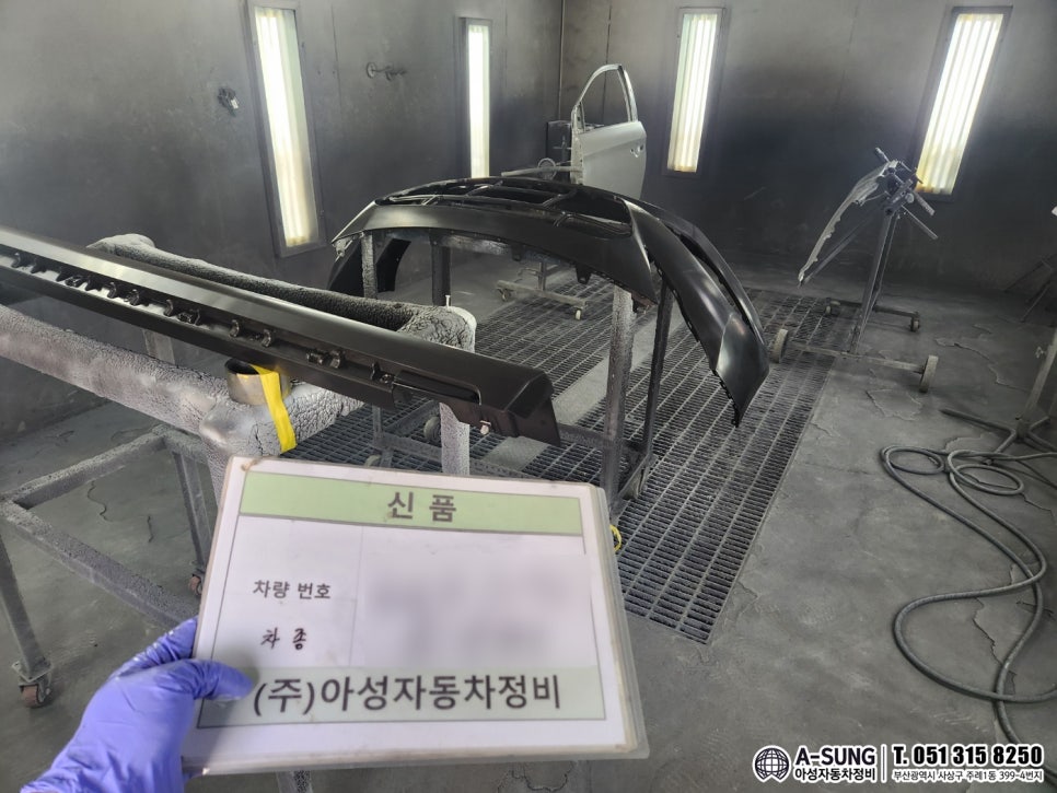 학장자동차정비공업사 이미지