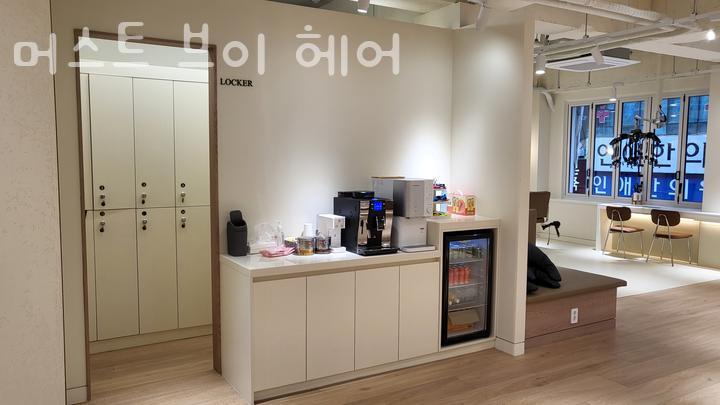 머스트헤어 이미지