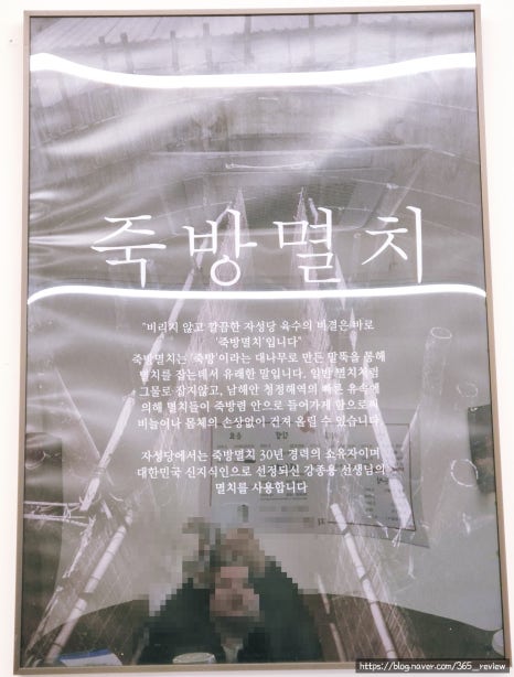 옥동분식 이미지