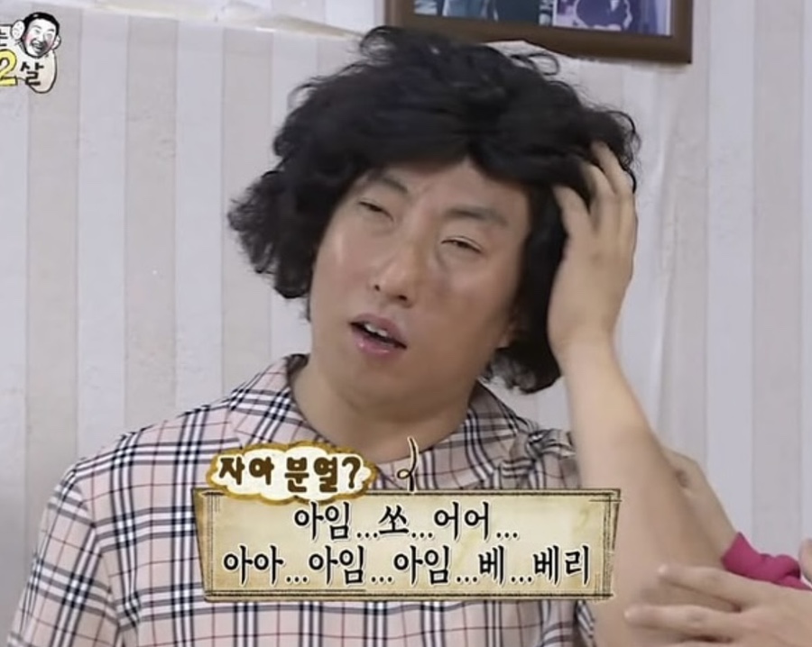 조은여행 이미지
