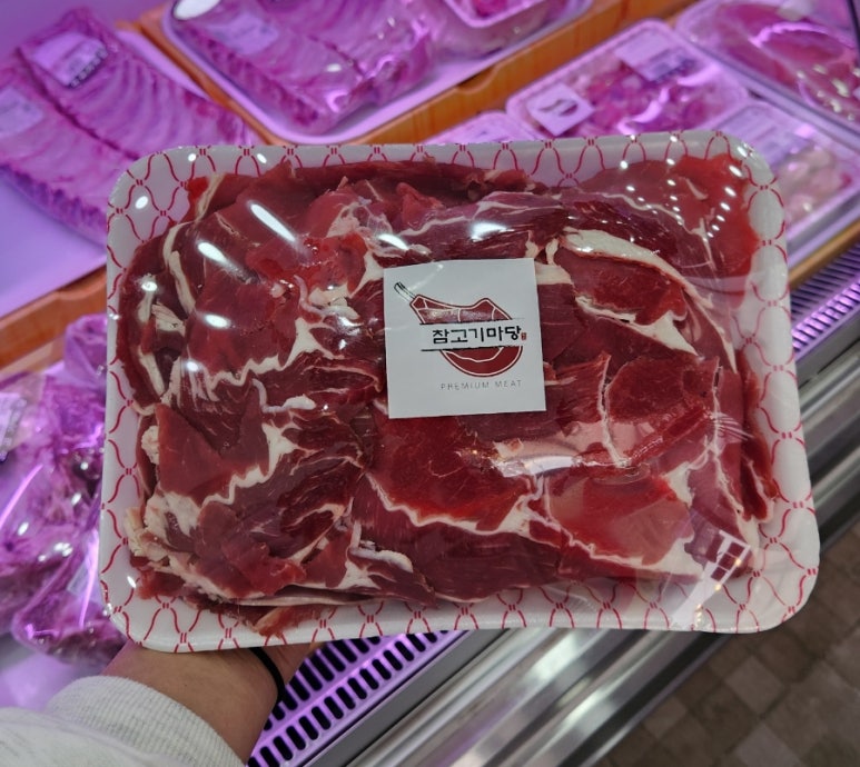 참고기마당 이미지