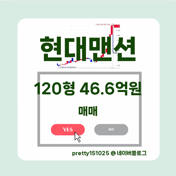 용강건설(주) 이미지