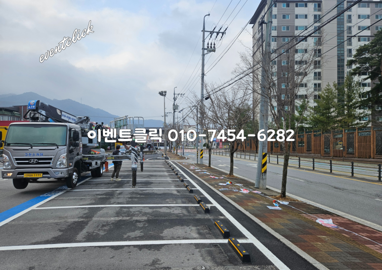 남한강 식자재마트 이미지